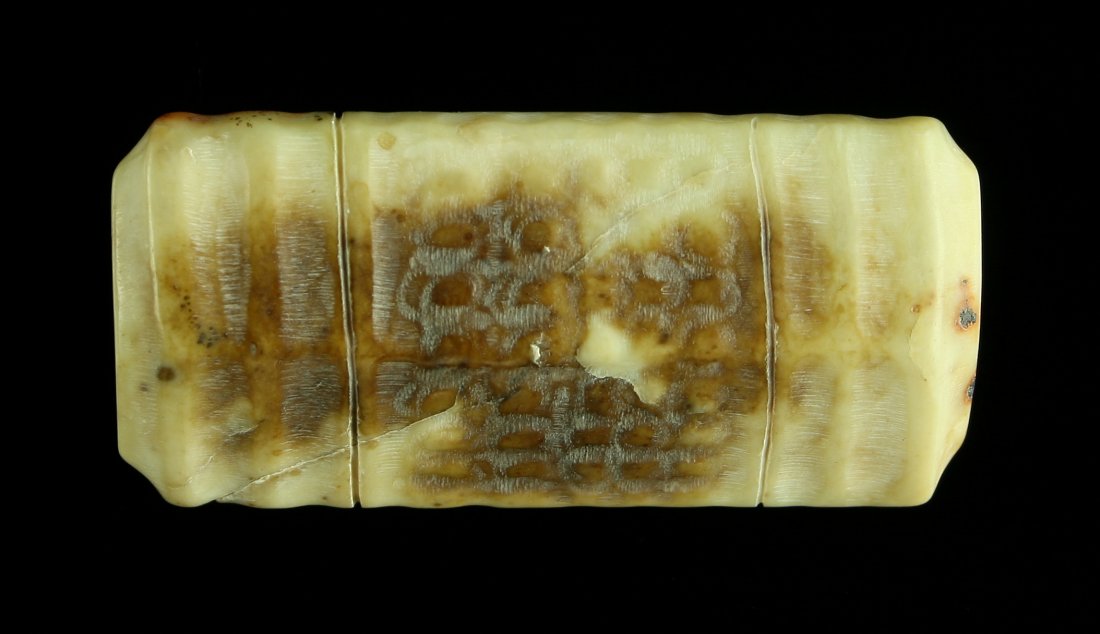 Ancient 2" Chinese 'Signet' Type Stone Pendant (1 of 4)