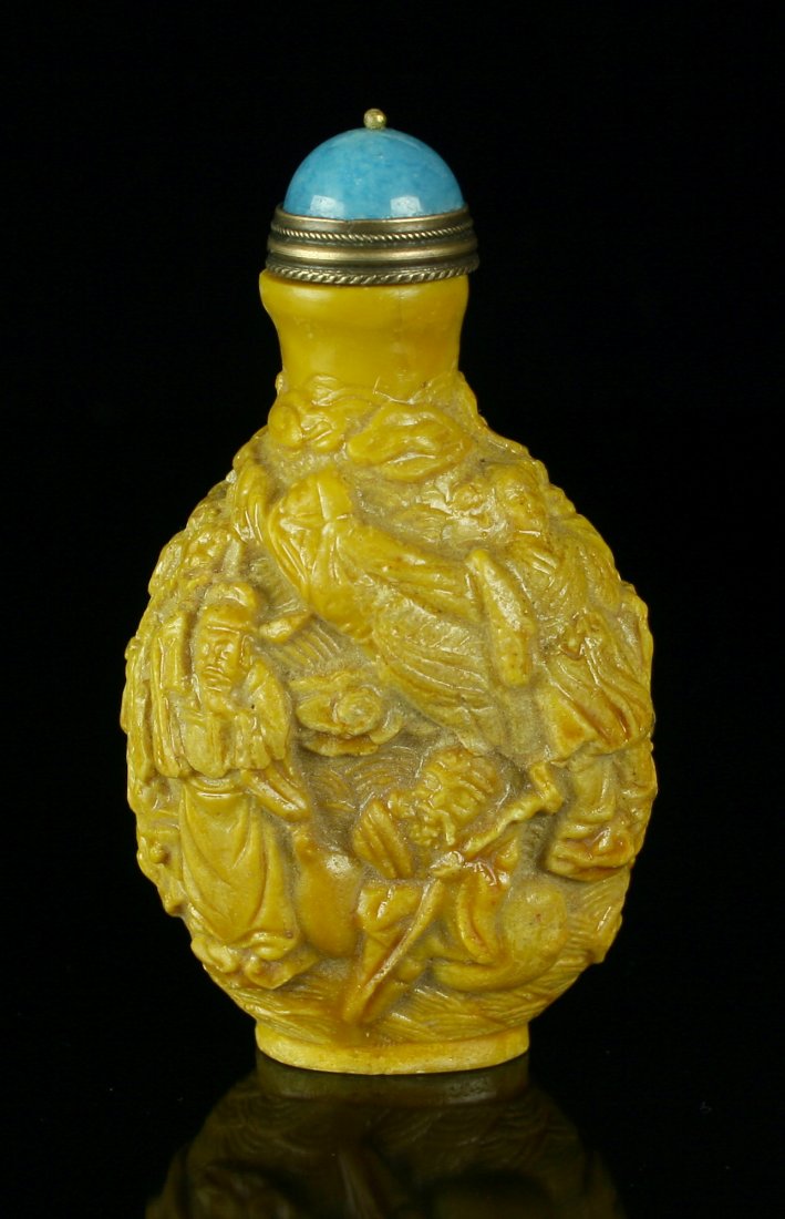 3 1/16" High Relief Chinese Snuff Bottle (1 of 4)