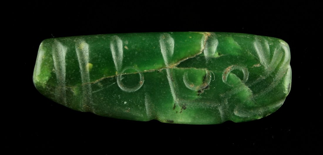 2 5/8" Mayan Pectoral Pendant with Faces (1 of 3)