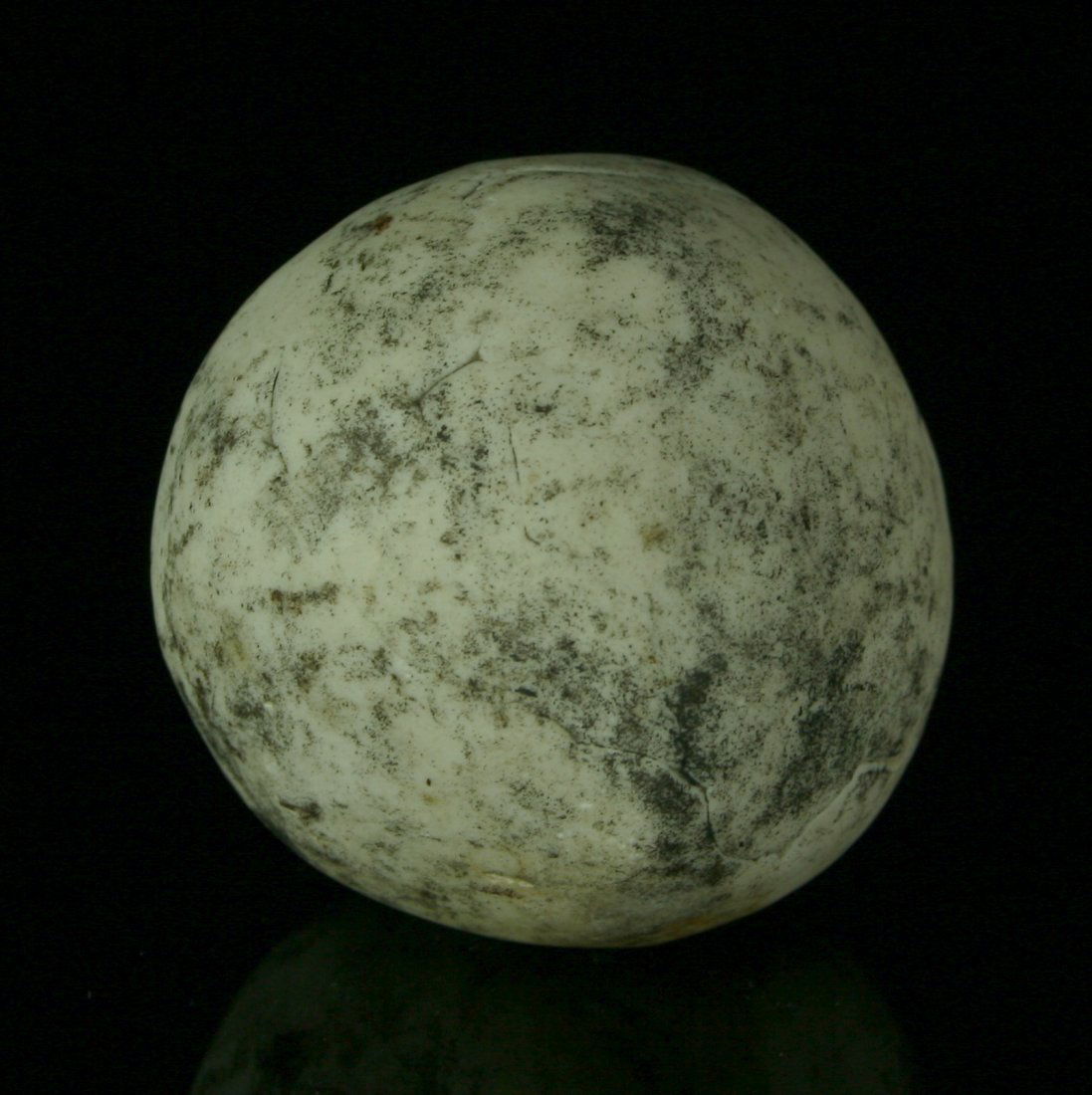 2 1/8" Game Ball (1 of 2)