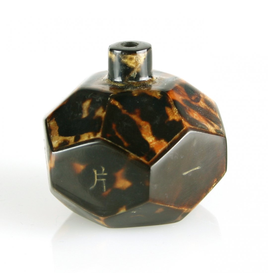 Chinese Qing Dynasty Tongzhi 3rd Year Marked 1 1/2" (1 of 5)