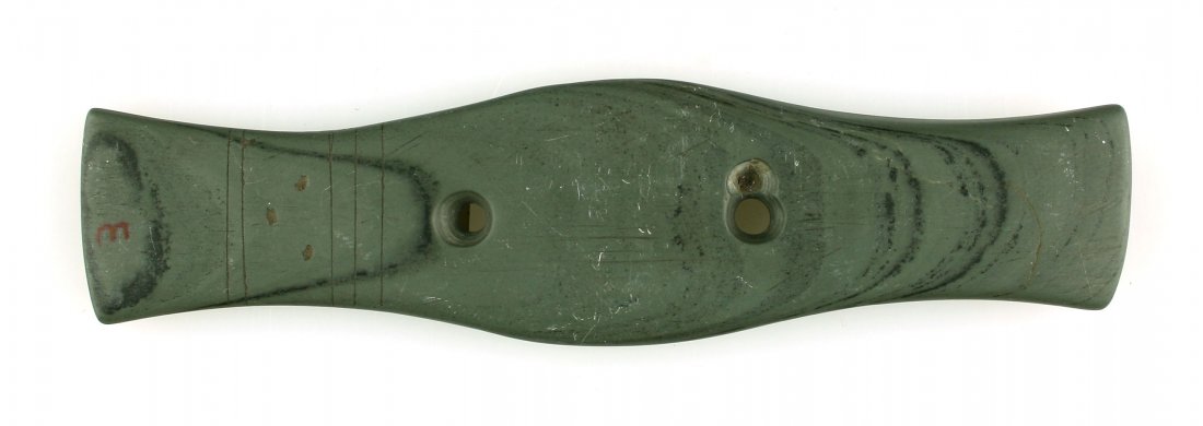 4 15/16" Engraved Expanded Center Gorget (1 of 2)