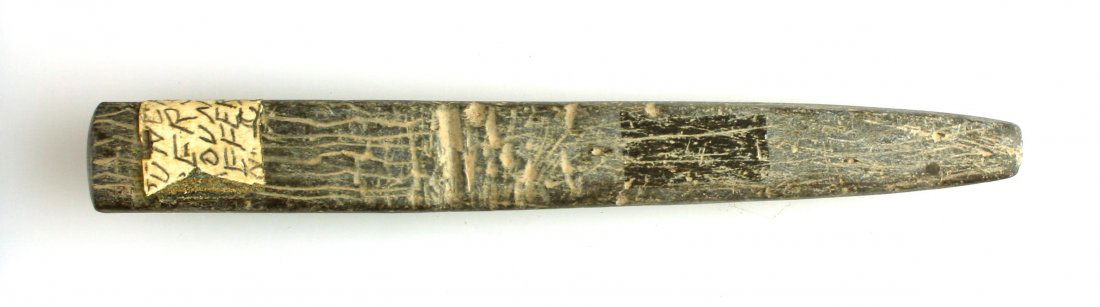 5" Stone Amulet (1 of 4)