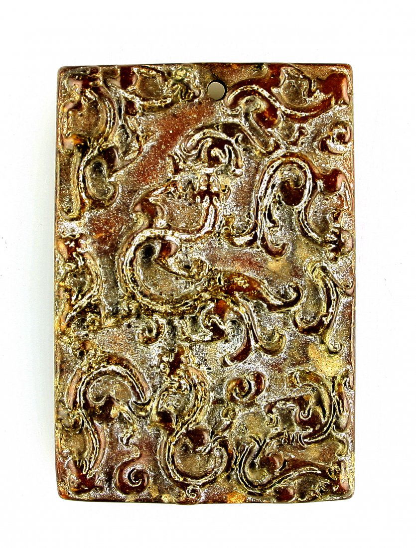2 5/8" Decorative Chinese Jade Plaque with Dragons (1 of 2)