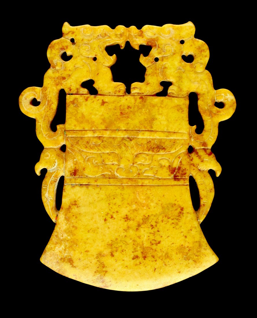 5 3/8" Decorative Chinese Jade Axe (1 of 4)