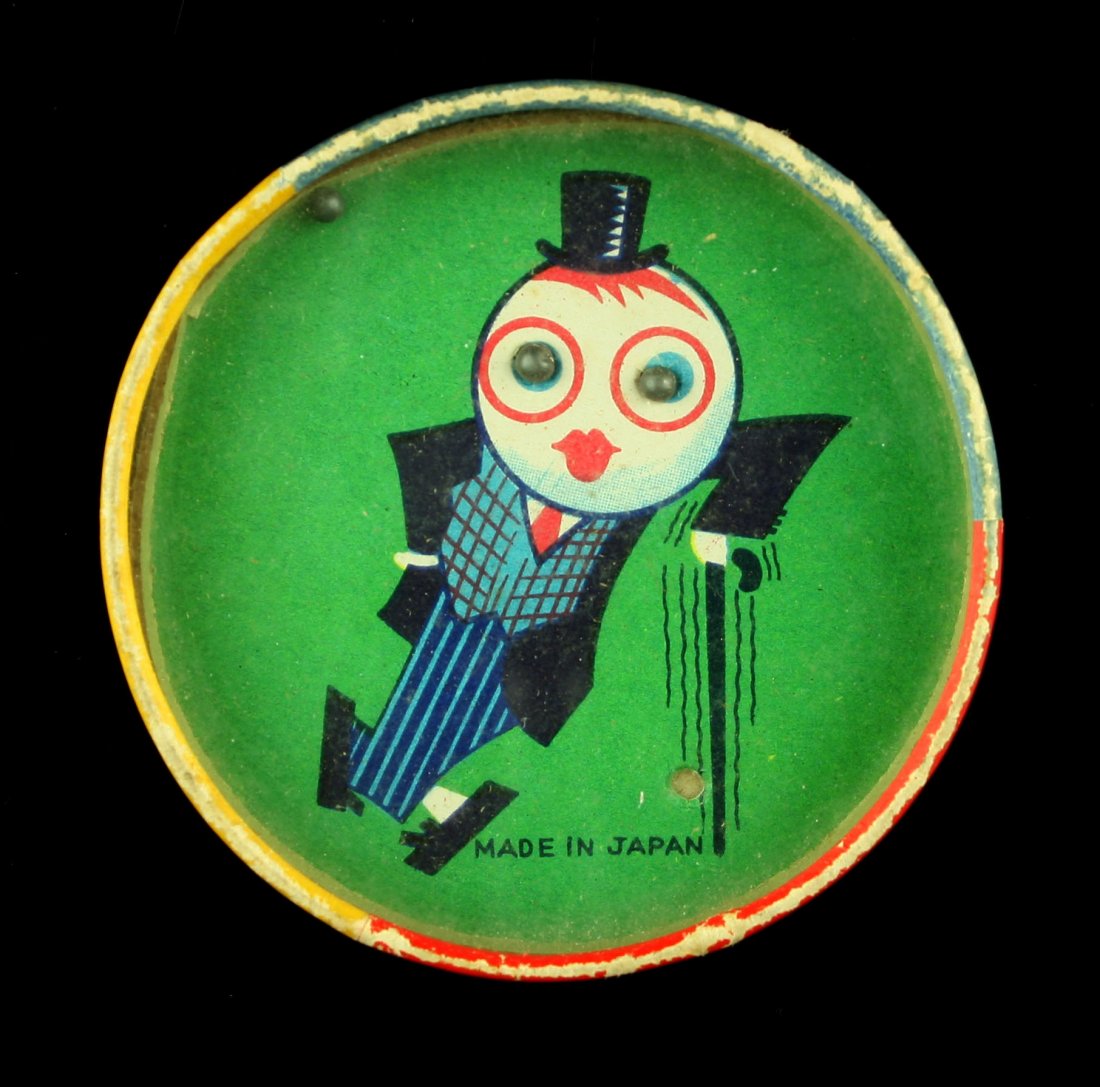 Vintage 1950's Pocket Dexterity Puzzle (1 of 3)