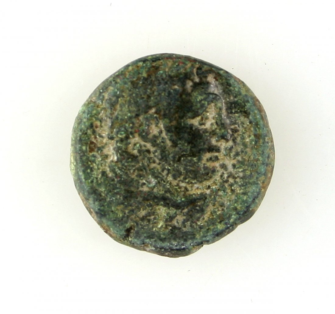 Ancient Greek Coin 2nd Century BC (1 of 2)