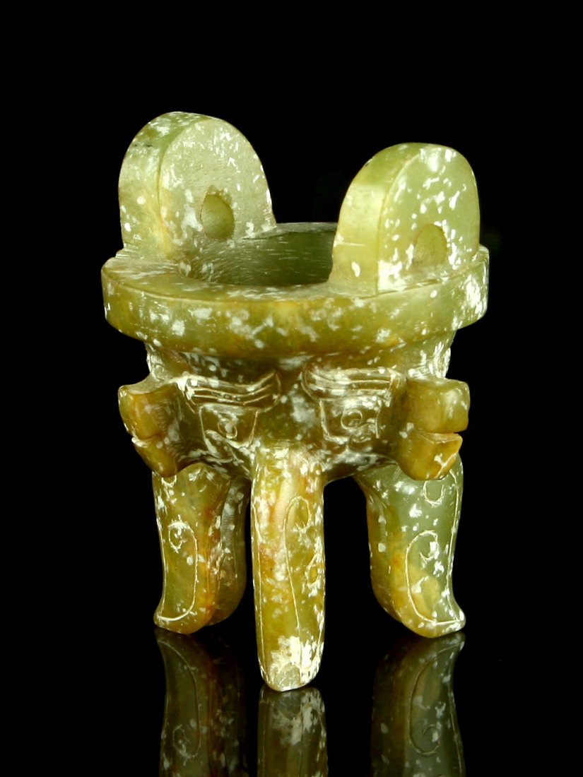 2 13/16" Jade Chinese Tripod Carving (1 of 6)