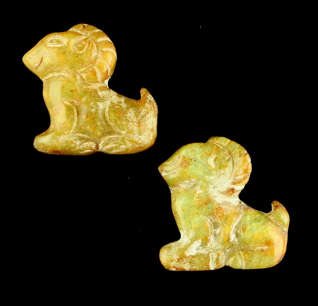Pair of Carved Chinese Jade Rams (1 of 2)