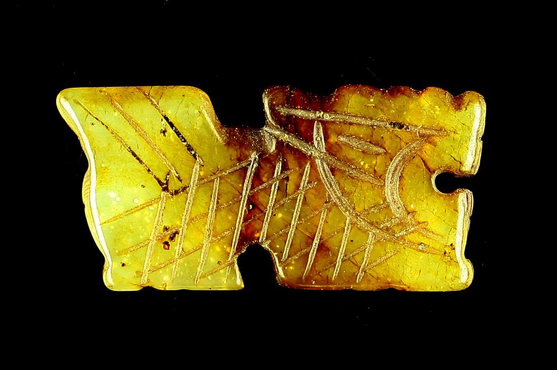 1 3/4" Decorative Chinese Jade Tiger (1 of 2)