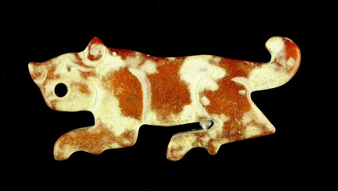 2 1/2" Decorative Chinese Jade Tiger Carving (1 of 2)