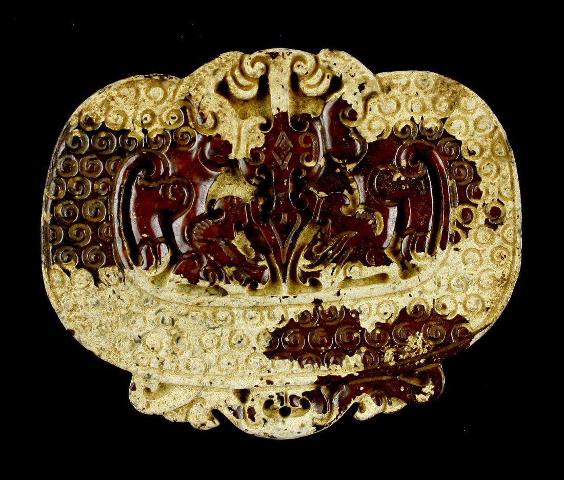 3 3/8" Chinese Hardstone Pendant / Plaque (1 of 4)