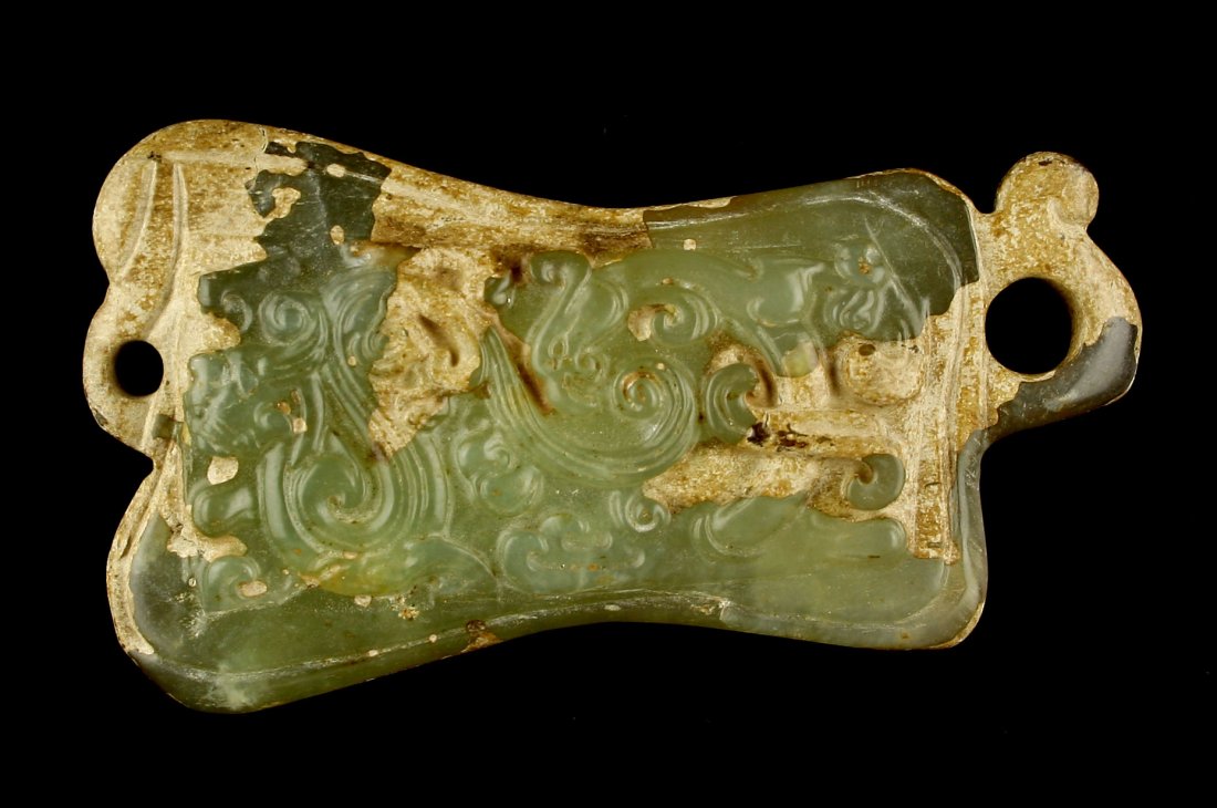 3 3/8" Chinese Pendant (1 of 5)