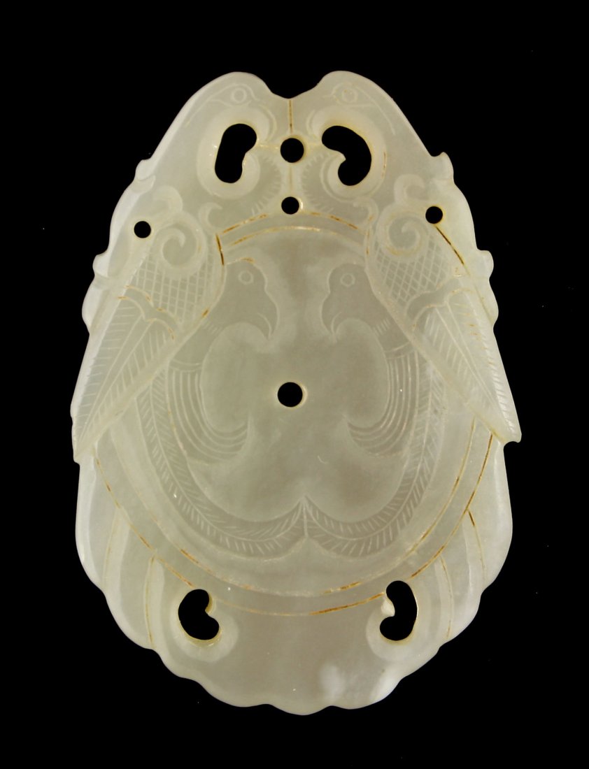 2 1/8" Chinese Jade (?) Pendant (1 of 4)