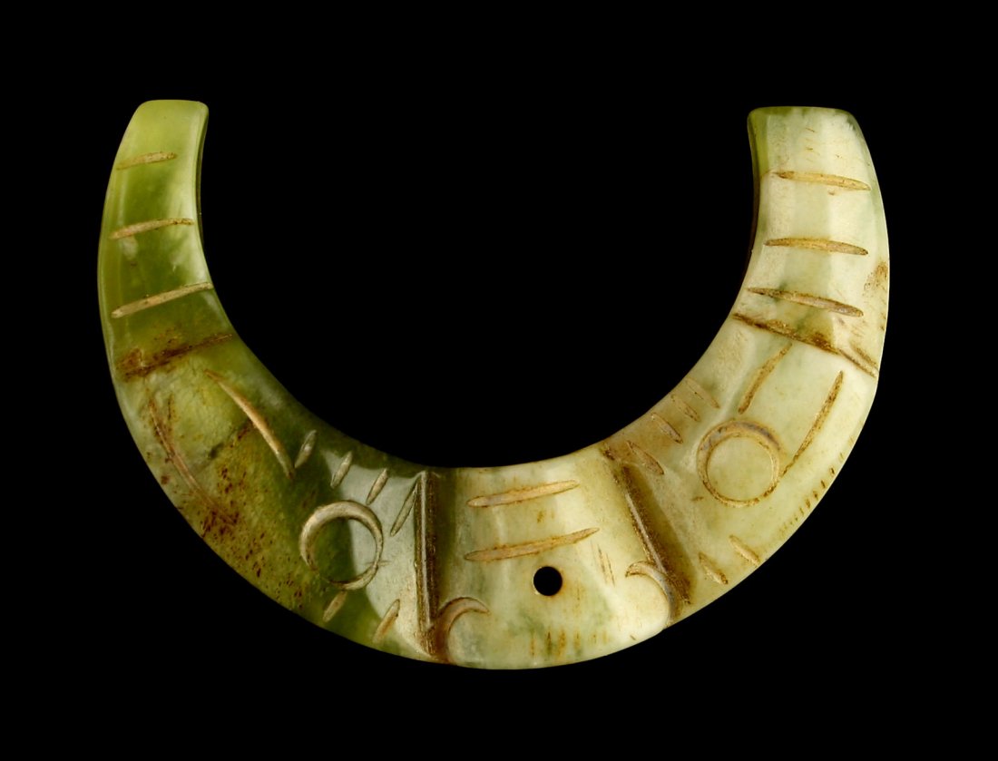 Fine 2 1/8" Chinese 'Monster Face' Pendant (1 of 4)