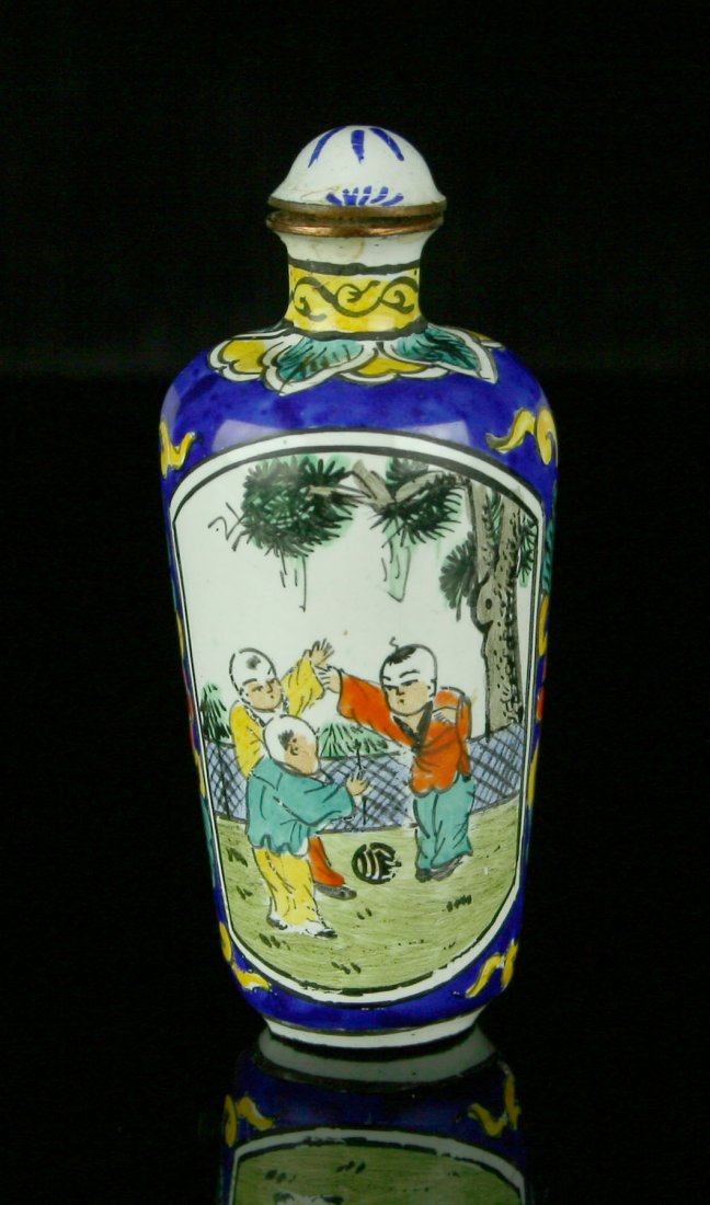2 5/8" Vintage Chinese Snuff Bottle (1 of 5)