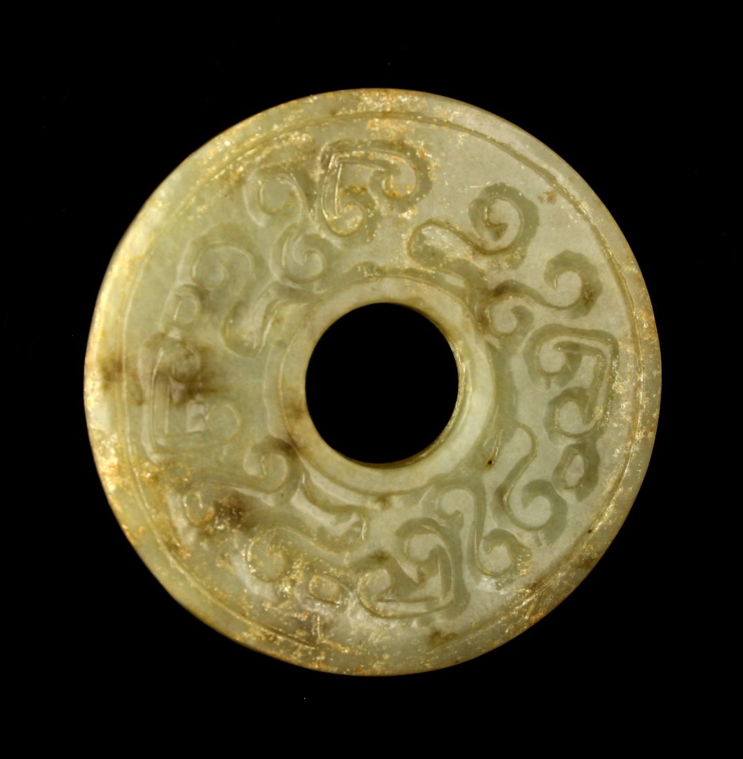 Antique Chinese Jade Shang Dynasty Style Dragon Bi (1 of 3)
