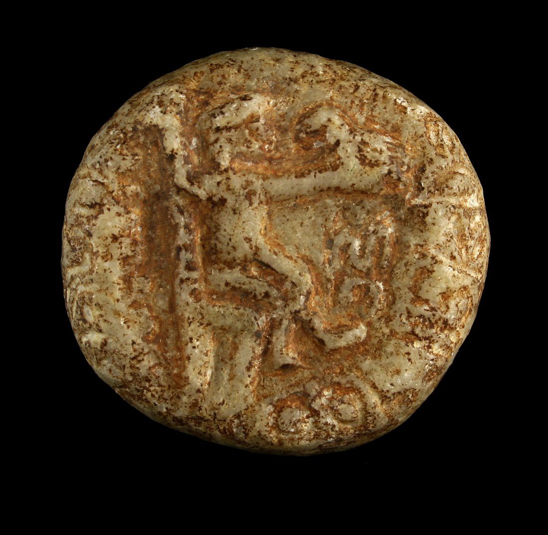 2 1/4" Greco- Roman Marble two sided Seal (1 of 2)