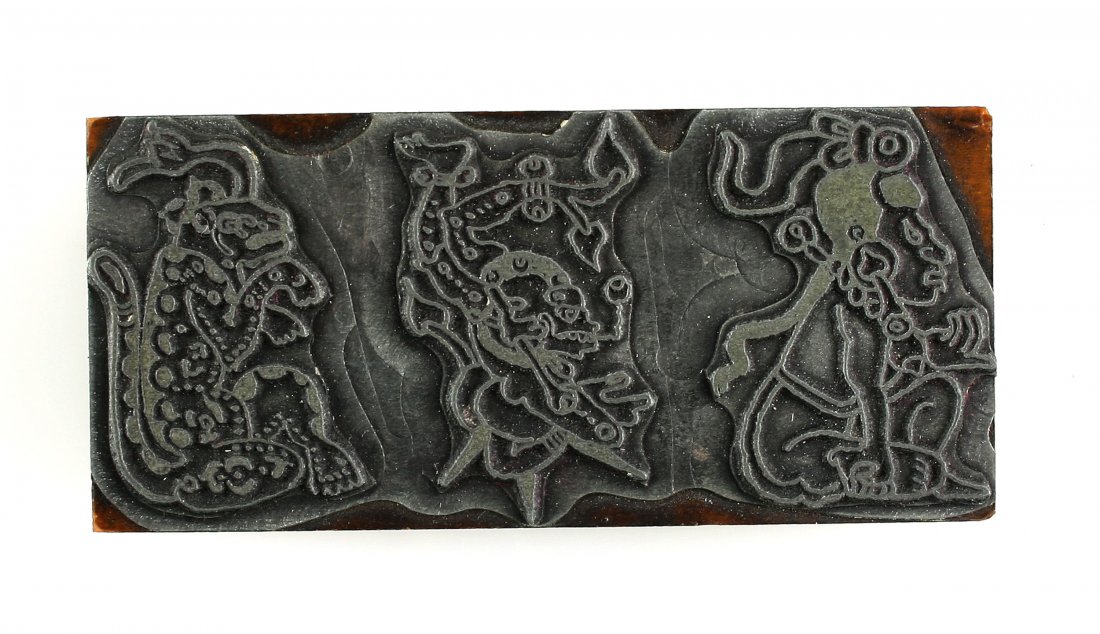 Museum Stamp of Mayan Art.: Interesting metal linotype stamp used in a museum at one time. Marked on side in pencil 'S/W Museum'. Unusual PreColumbian go-with for the eclectic collector.