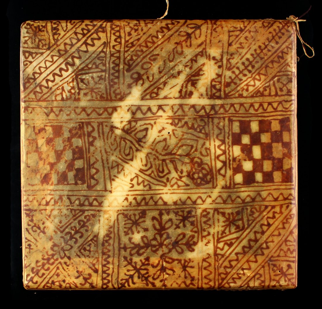 10" Plains Indian Square Drum (1 of 2)