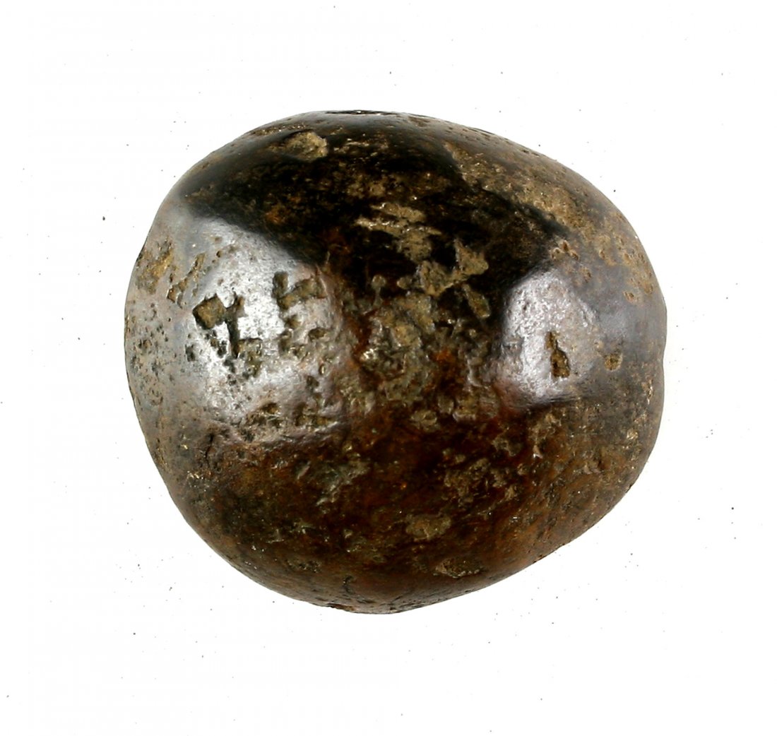 1 7/8" Hematite Hemispheric Cone (1 of 3)