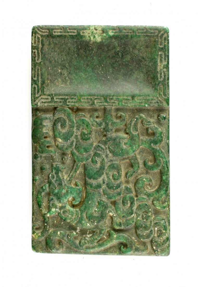 Antique Chinese Inkstone: Great color. Great detail. Evidence of early sawing on reverse. In original uncleaned condition. Measures 3 5/8" x 2 1/8" x 5/16". Weighs 106 grams.