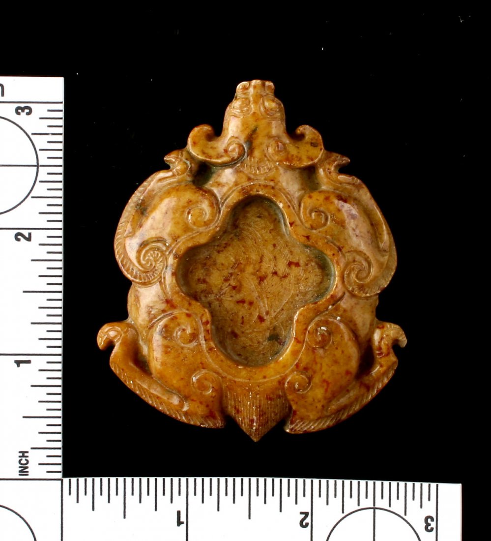 2 7/8" Chinese Ram Pendant (1 of 2)