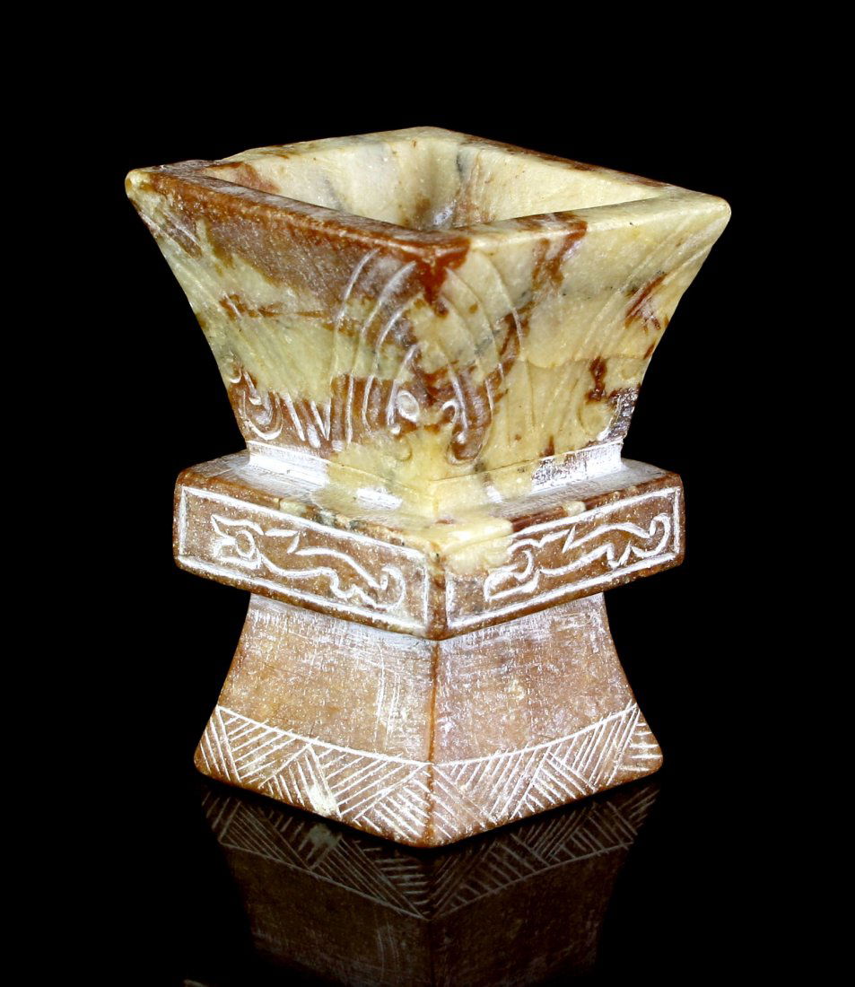 2 13/16" Carved Chinese Brush pot (1 of 4)