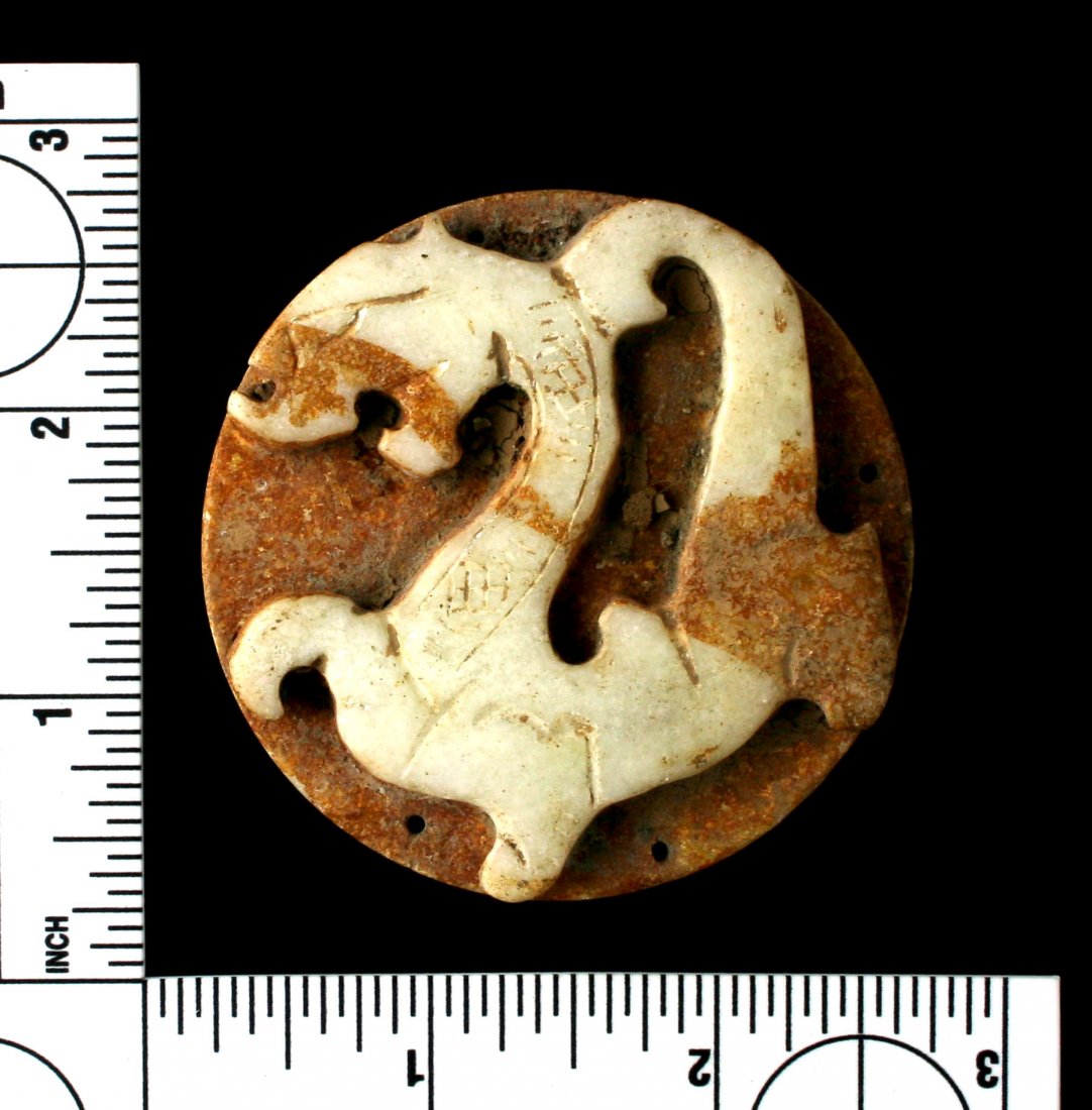 Antique 2 3/8" Round Chinese Jade Plaque (1 of 2)