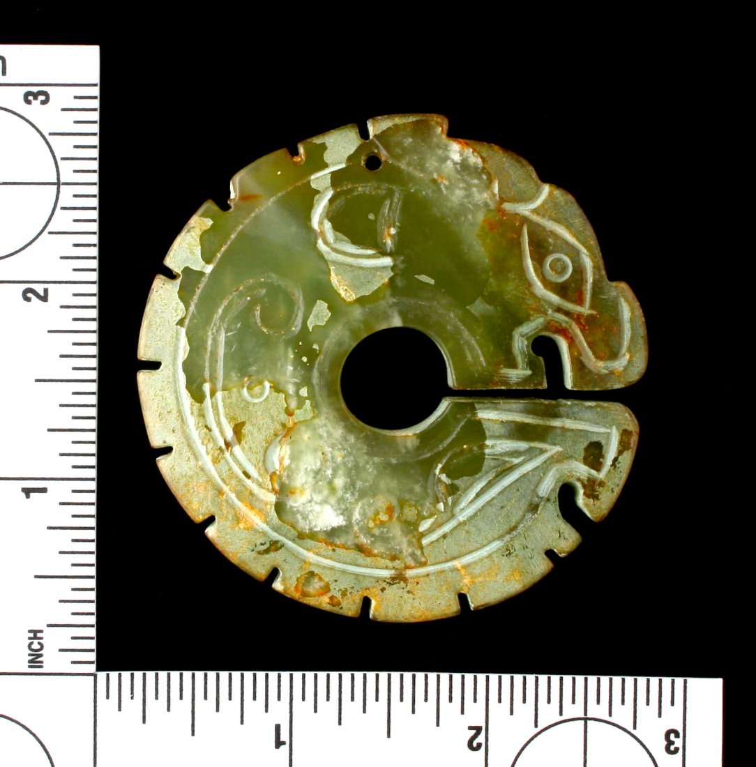 Fine Chinese Slit Disc Dragon Pendant (1 of 2)