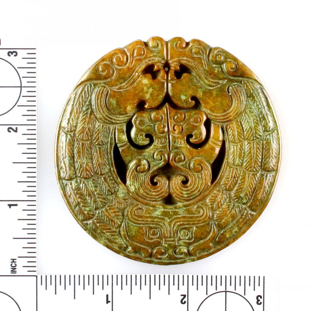 3" Chinese Jade Dragon Carving (1 of 2)