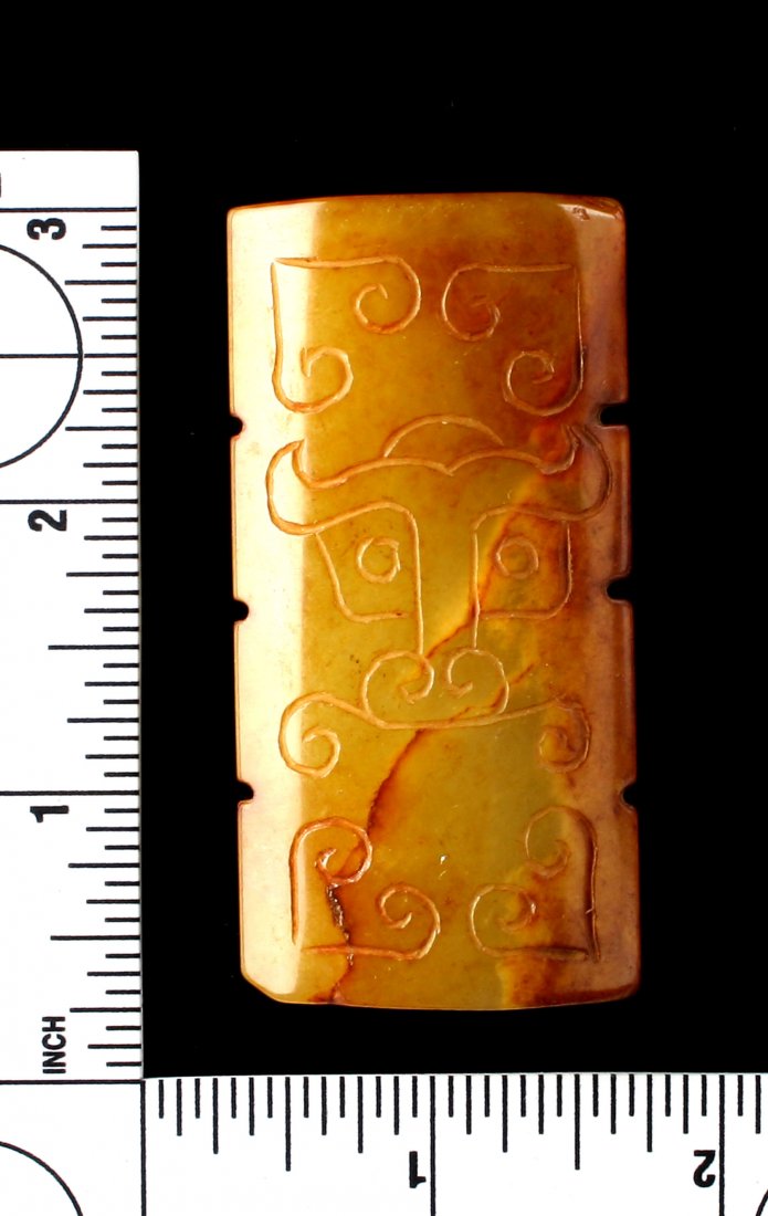 2 3/4" Chinese Pendant (1 of 3)