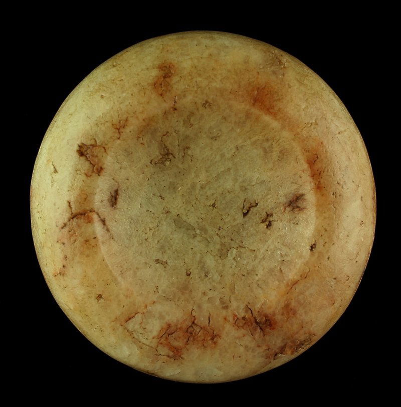 Museum Quality 3 1/2" Jersey Bluff Quartz Discoidal - (1 of 6)