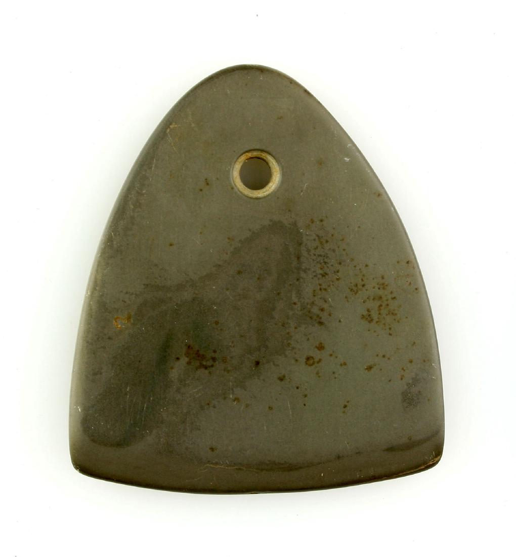 2 7/8" Pendant (1 of 2)