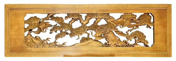Antique Japanese Ranma w/ Hand Carved Flying Cranes & Pines