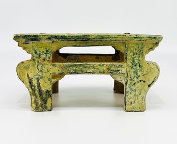 Chinese Green Glazed Funerary Tomb Table, Ming Dynasty