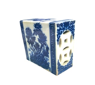 Qing Dynasty Chinese Blue and White Porcelain Fu Lion Headrest “Opium Pillow"