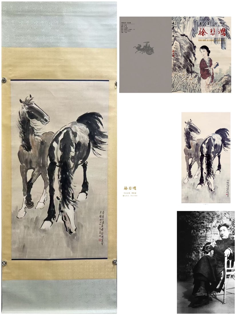 A Chinese Vertical Scroll Ink Painting of Horses on Paper,with Publication,Xu Beihong: A Chinese Vertical Scroll Ink Painting of Horses on Paper,with Publication,Xu Beihong,Size:(Without frame)66.5cmx137cm 一幅中国水墨骏马图立&