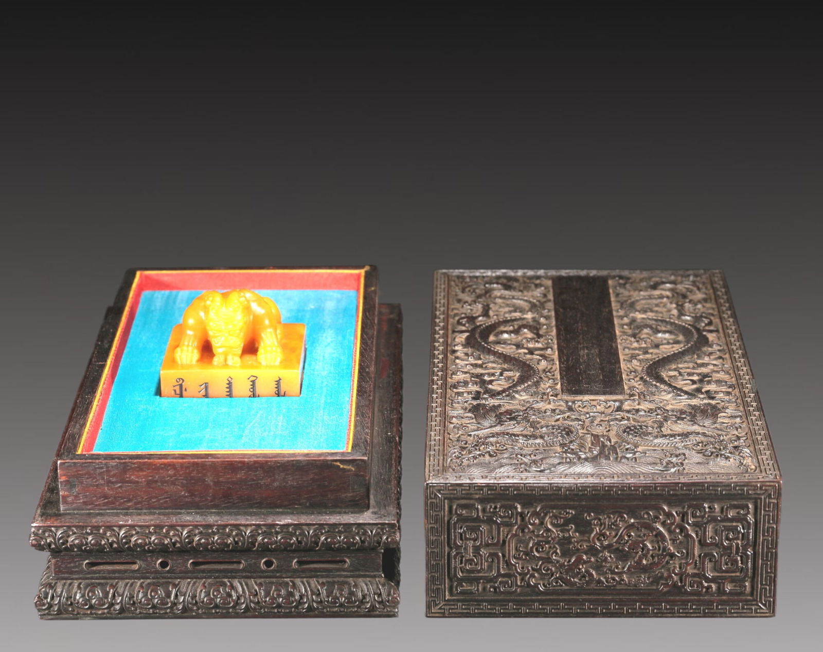 A Tianhuang Stone 'Auspicious Beast' Seal (1 of 12)