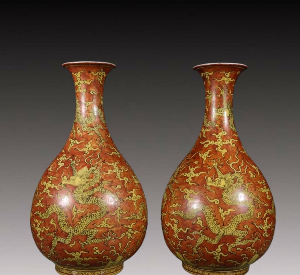 A Pair of Rare Red Ground Yellow Color Dragon Pattern Vases (1 of 9)