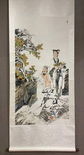 A Chinese Vertical Scroll Ink Painting of Figure on Paper,Ma Hansong: A Chinese Vertical Scroll Ink Painting of Figure on Paper,Ma Hansong,Size:138cmx69cm 一幅中国水墨人物画立轴,马寒松