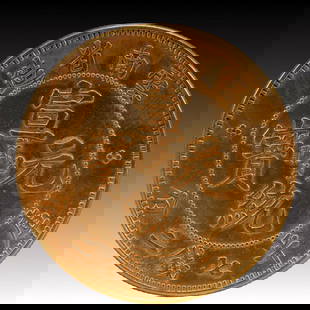 An Exquisite Gold Coin: An Exquisite Gold Coin,Qing Dynasty, China, Size:3.9cm Weight:37.5g
