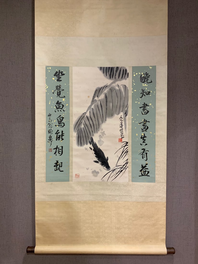 A Chinese Vertical Scroll Ink Painting of Fish on Paper,Lai Chusheng: A Chinese Vertical Scroll Ink Painting of Fish on Paper,Lai Chusheng,Size:69cmx65cm. 一幅中国水墨鱼图立轴，来楚生