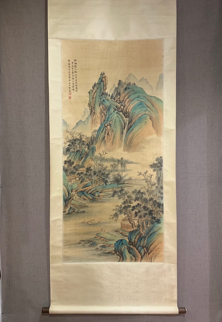A Chinese Vertical Scroll Ink Painting of Landscape on Silk,Qi Kun: A Chinese Vertical Scroll Ink Painting of Landscape on Silk,Qi Kun,Size:143cmx65cm. 一幅中国水墨绢本山水画立轴，
