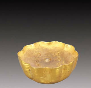 An Exquisite Gold Ingot: An Exquisite Gold Ingot. Size:5.5cmx2.8cm; Weight:362g