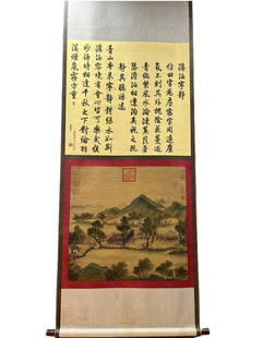 A Chinese Vertical Scroll Ink Painting of Landscape on Silk,Lang Shining: A Chinese Vertical Scroll Ink Painting of Landscape on Silk,Lang Shining,Size:(Calligraphy)68cmx71cm,(Without frame)62cmx65cm &#19968;&#24133;&#20013;&#22269;&#27700;&#22696;&#32482;&#26412;&#23665;&#