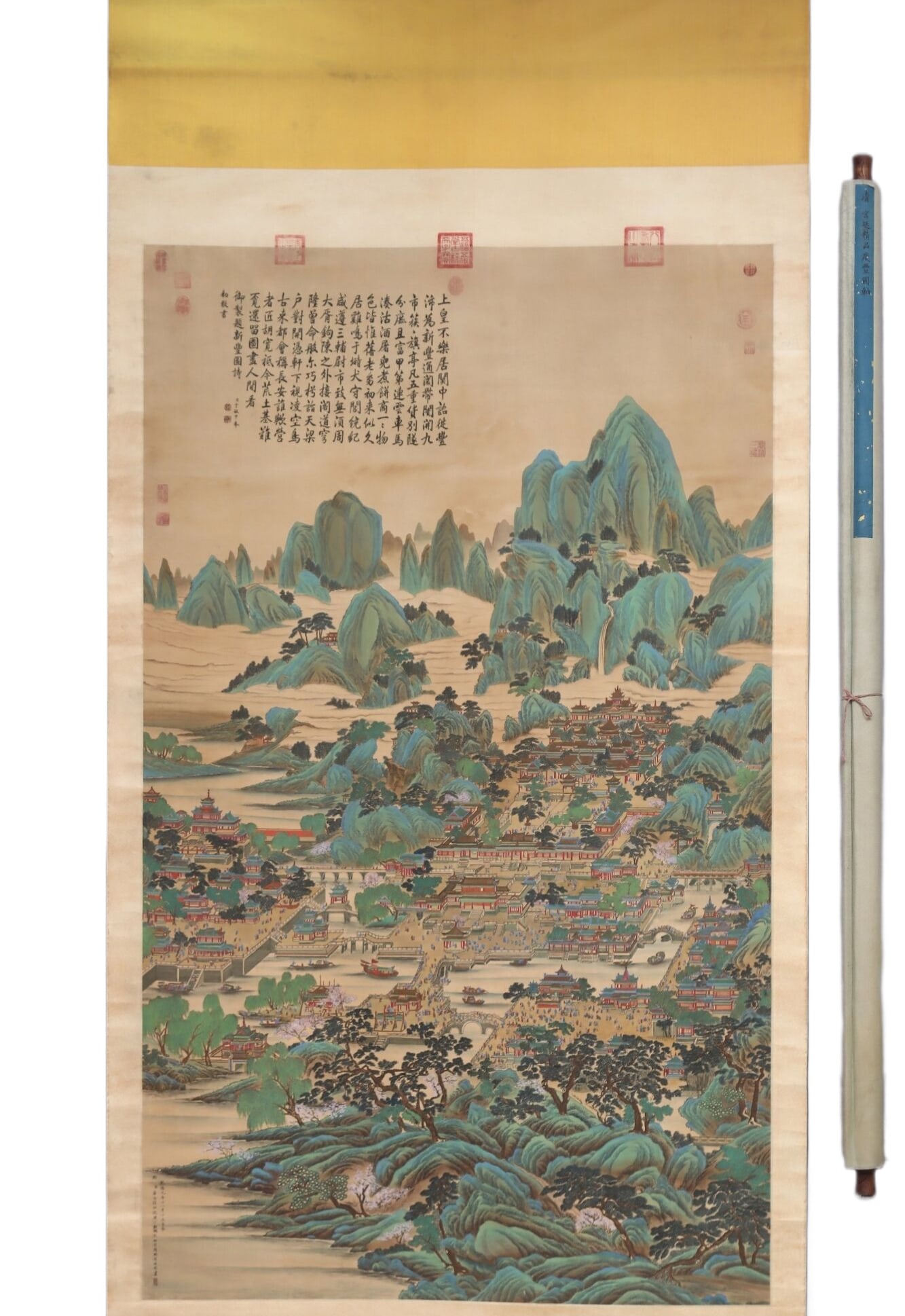 A Chinese Vertical Scroll Ink Painting of Landscape and Figure on Silk,Tang Dai&Sun Hu&Shen: A Chinese Vertical Scroll Ink Painting of Landscape and Figure on Silk,Tang Dai&Sun Hu&Shen Yuan&Ding Guanpeng&Wang Youxue&Zhou Kun&Wu Gui,Size(Without frame):224cmx133cm 一幅中Þ