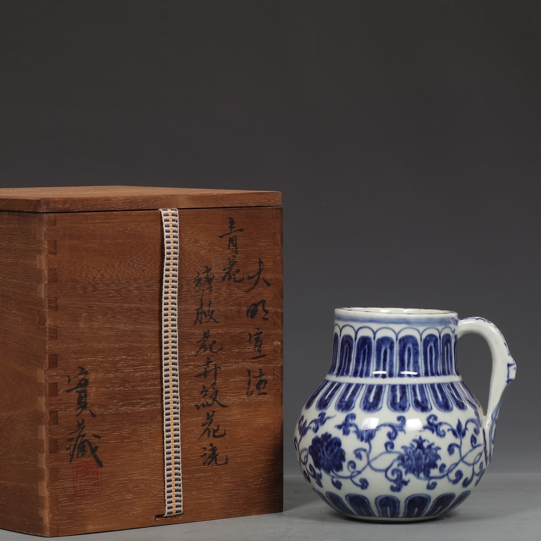 An Exquisite Blue and White  Lotus Pattern Ewer (1 of 9)