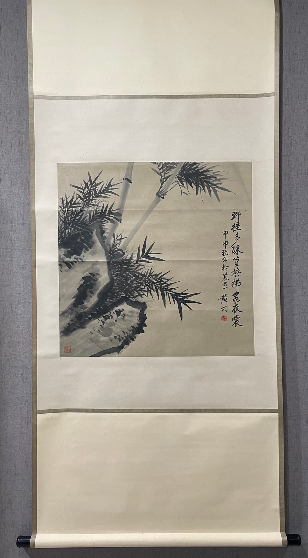 A Chinese Vertical Scroll Ink Painting of Bamboo on Paper,Huang Jun: A Chinese Vertical Scroll Ink Painting of Bamboo on Paper,Huang Jun,Size:68cmx68cm 一幅中国水墨竹子图立轴，黄均
