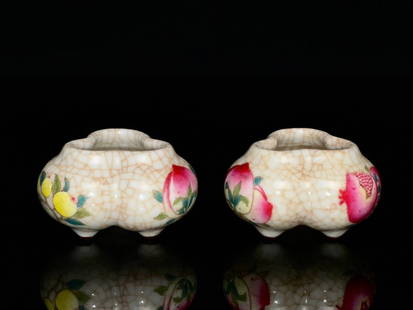 A Exquisite Famille-Rose Flower and Fruit Pattern Tripod Brush Washer: A Exquisite Famille-Rose Flower and Fruit Pattern Tripod Brush Washer Qing Dynasty, China Yongzheng Four-character Mark